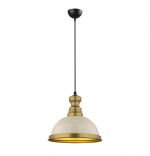 Pendul cu un glob alb-auriu homs ro11405