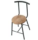 Resigilat:Set Masa cu 2 scaune, Cafea Homs, cadru metal,nuc/negru-web