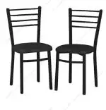 Set cu 2 scaune Bella ,din metal, dining Homs, negru, 80 cm