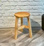 Scaun taburet Heidi , din lemn, culoare nuc ,45 cm