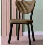 Scaun Barton, metal profil, culoare maro